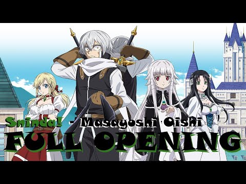 WOLFAnimeMusic | Герой мёртв! - Full Opening [Shinda!] - Masayoshi Oishi