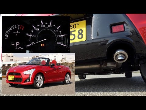 ダイハツ・コペン【排気音】：DAIHATSU COPEN "Exhaust sound" / 2019