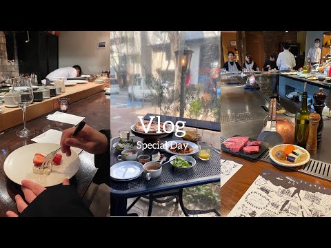 【Vlog】特別な日に行きたい豪華グルメ特集｜記念日｜誕生日｜社会人｜福岡