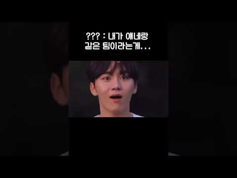 그냥 승관이여야만 해