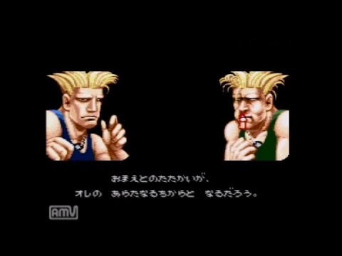 【SFC】ストリートファイター2ターボ　ガイルでプレイ　難易度Lv8/ターボ3【Street Fighter 2 Turbo】