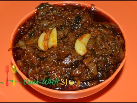 Gongura Pachadi Andhra Style Recipe | Sorrel Leaves Chutney | SJ Kitchen