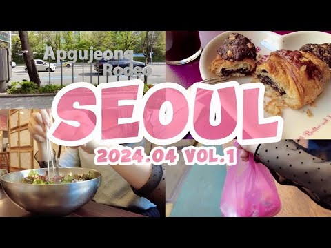 【韓国一人旅①】2024.04🌸peach深夜便で暖かくなった春のソウルへ！