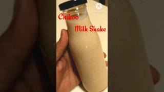 Chikoo MilkShake /Summer Special  #food #chikoomilkshake #chikoo #summerspecial #milkshake