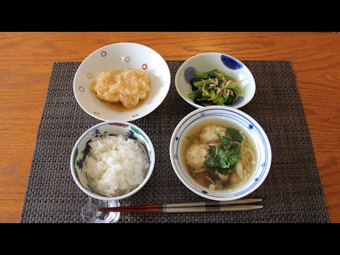 【みぞれ揚げ出し豆腐】【たっぷりきのこの鶏だんご汁】【青菜と桜えびのだし酢和え】11月メニュー