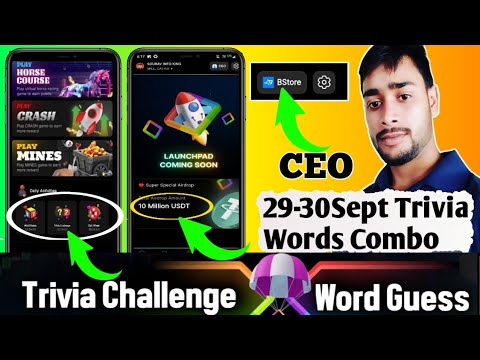 29 sept blove dapp trivia challenge & words guess combo | BLove trivia video | blove dapp