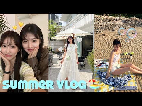 Shoes Gift Event✴︎VLOG✴︎Date with Ye-eun👯Summer OOTD･Eulwangni Grilled Clam Mukbang･Mnet Event MC🎤