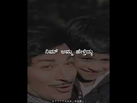 Puneeth Rajkumar Whatsapp Status ❤️Kannada whatsapp status 🔥