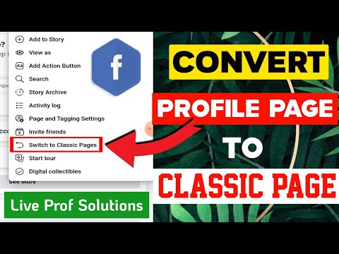 How To Convert Facebook  Profile Page To Classic Page in Bangla 2023 | Switch to classic page 2023