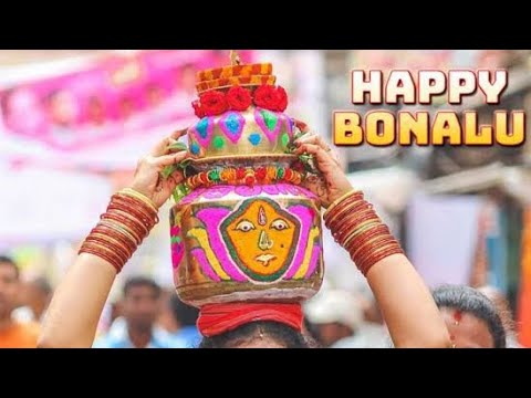 Bonalu Status Telangana |2020|