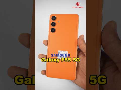 Samsung Galaxy  F55 5G ⚡120Hz sAMOLED+ Display #samsungf55 #samsungmobile #ytshorts #shorts #youtube