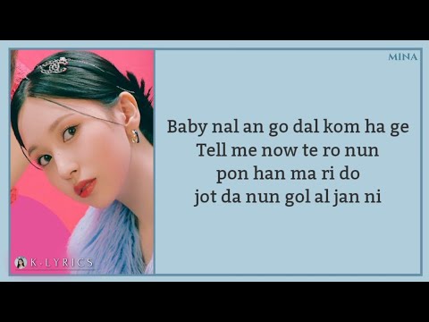 TWICE (트와이스) - 'Talk That Talk' [Easy Lyrics]