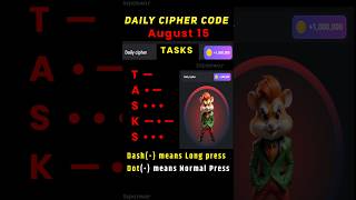 15 August hamster kombat daily cipher combo | Daily cipher hamster kombat today | 5 million coins