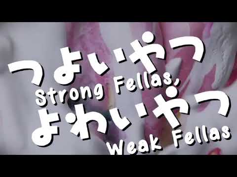 【Chintara ft. Hatsune Miku】Strong Fellas Weak Fellas «English sub» [TheBlackCero Hazuki No Yume]