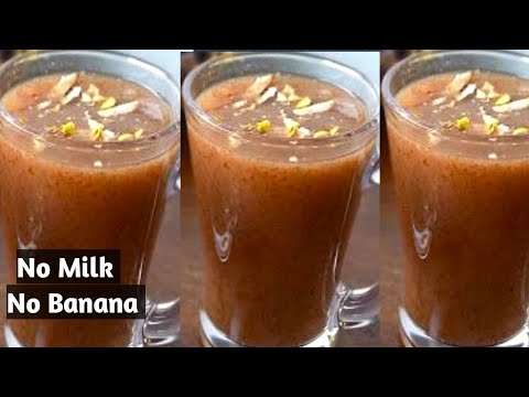 High protein Breakfast Smoothie |😘റാഗി ഉണ്ടോ,എത്ര കുടിച്ചാലും മതിയാവില്ല എന്താ ഒരു രുചി 👌|Ragi Drink