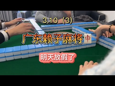 宵夜视频今晚四集奉上！！（盗窃原创视频真的可耻）😡