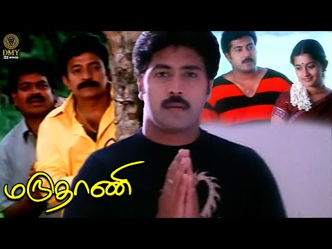 Meera Jasmine and Akash Emotional Love Scene - Maruthani Movie Scene | Rajasekhar | Aarthi Agarwal