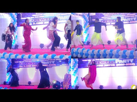 My College Dance Performance || Farewell 2023|| SMS COLLEGE VARANASI