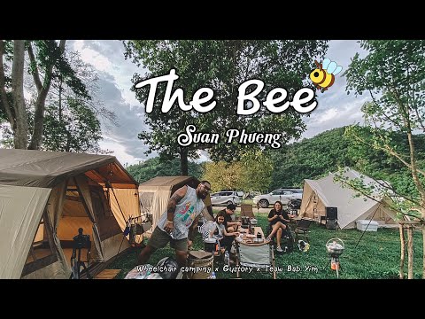 EP.15 กางเต็นท์ The Bee สวนผึ้งราชบุรี ลานสวย ติดริมธาร | Movie camp l Nodisk | Ogawa