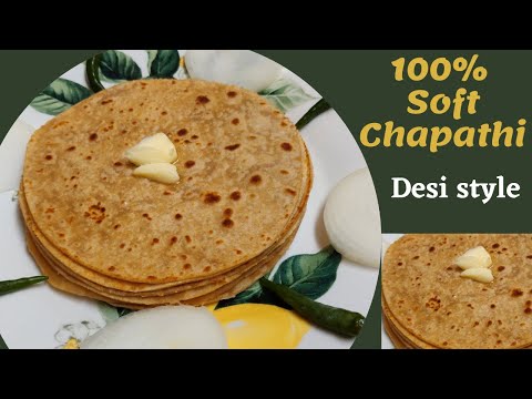 మెత్తటి చపాతీ రెసిపీ | How To Make Soft Chapathi 100% Desi Style