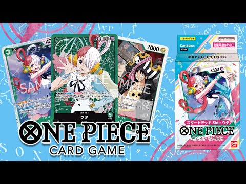 OPENING ONE PIECE CARD GAME STARTER DECK 11 - UTA - [ST-11] | One Piece TCG