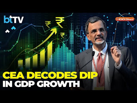 Live Press Conference | V. Anantha Nageswaran On India's Growth