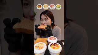 【カルディ】過去１食パンを美味しく食べた🍞🤤　#カルディ #mukbang