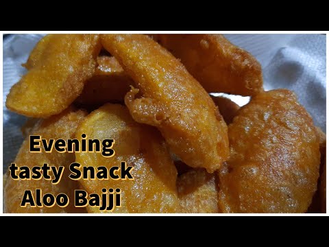 Evening tasty Snack --Aloo Bajji || ఆలూ బజ్జి || How to prepare Potato Bajji 2020