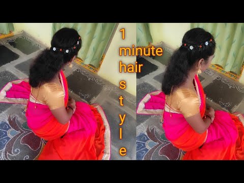 Quick & easy party hairstyle | 1 minute hairstyle | simple hairstyle for short hair and long hair