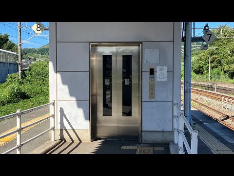 【サイズ違い／アナウンス更新後】JR鹿児島本線 海老津駅のエレベーター（オーチス製）