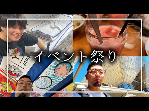 【コミケ102】29歳独身限界フリーターの1週間ルーティン【8/7~8/13】