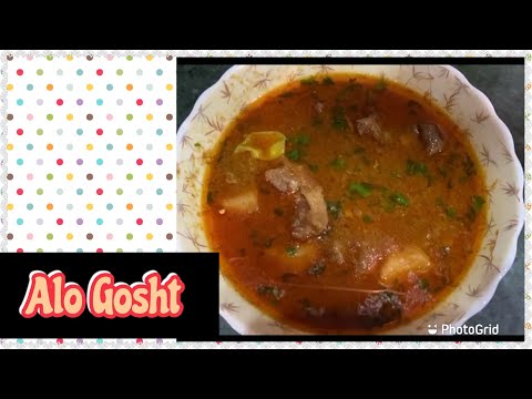 #mutton Alo Gosht .... Quick n Easy