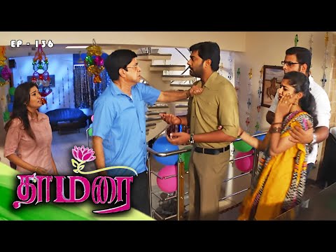 தாமரை - Thamarai Episode - 136 | Nirosha, Neelima Rani | Ultra Tamil TV Serial