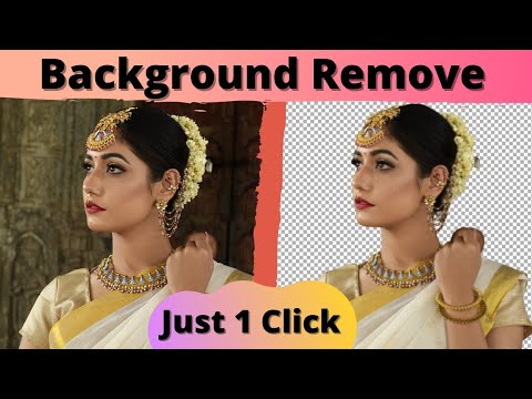 Photo background remove | photo background remove in just 1 second 🔥 | #shorts #BackToBasics