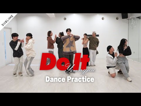 영재(Youngjae) ‘Do It' DANCE PRACTICE (Fix ver.)