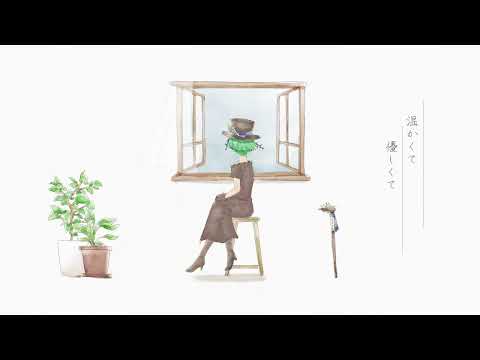 UTAUカバー//六月の終わり//雨月