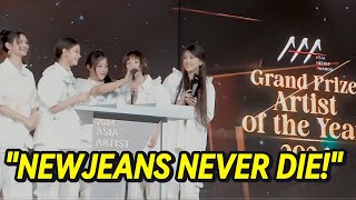 NewJeans WINNING 'Artist Of The Year' at AAA Awards 2024...