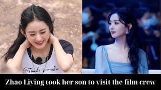 Zhao Liying took her son to visit the film crew