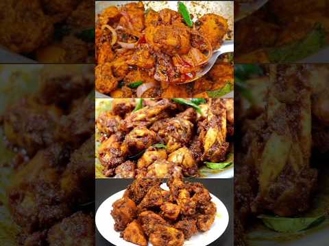 💥💢10⏱️ நிமிடத்தில் ஈஸியான சிக்கன் வறுவல் 👌🍗#chickenvaruval#chickenrecipe#shorts#youtubeshorts#food