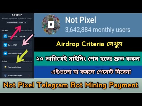 Not Pixel Telegram Mining Listing 2024।Same Notcoin Mining।New Telegram Bot।Not Pixel Update,Stb