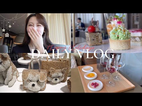 【VLOG】最近の購入品/クリスマスアフタヌーンティー/アンテプリマ展示会🎄🫖✨