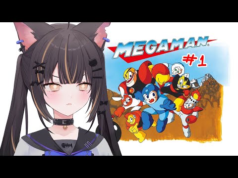 【MEGA MAN #1】A NEW BEGINNING!!