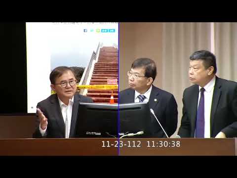 20231123 劉櫂豪督促觀光署修復三仙台八拱橋 研議商家租金減免 爭取台東車站地方創生活化 促進觀光發展