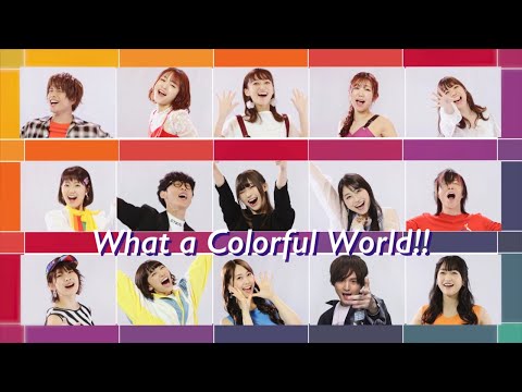 なんてカラフルな世界！【Animelo Summer Live 2020-21 -COLORS-】