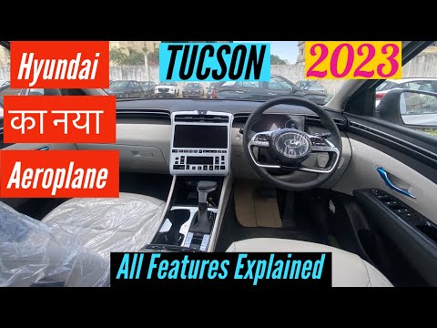 Hyundai का नया Aeroplane | Hyundai Tucson 2023 | 2023😍 #hyundai #tucson #hyundaitucson #arbindzone