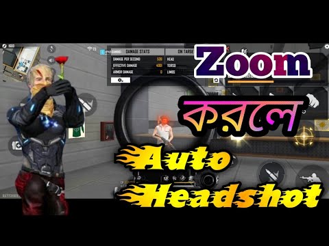 Free Fire Hack file😲😲।।no ID ban headshot hack।। Free Hack File। Hack File Full Setup।