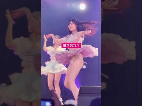 大事な衣装を忘れたが、そのままライブに出演した地下アイドル #kpop #アイドル #twice