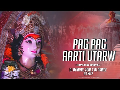 PAG PAG AARTI UTARW (SOUND-CHECK)NAVRATRI SPECIAL__DJ DYNAMIC ZONE__DJ BIT2__DJ PRINCE