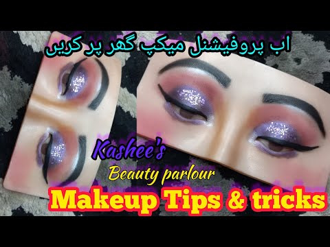 kashee's inspired eyemakeup step by step for begginers | kashees bridal makeup | kashees makeup |