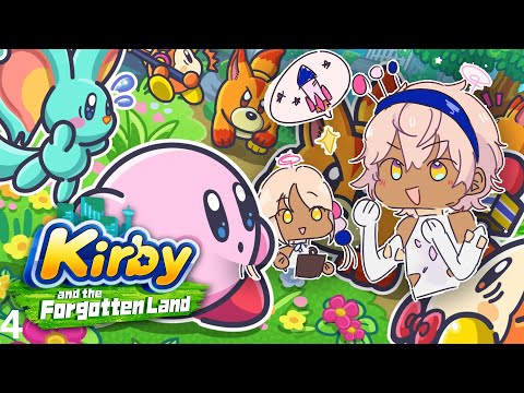 【Kirby and the Forgotten Land】Poyoyoyon